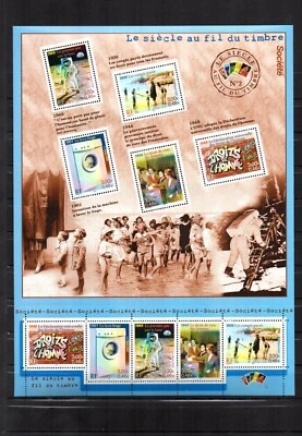 FRANCE.LOT DES 6 BLOCS LE SIÈCLE AU FIL DES TIMBRES - Photo 1/4