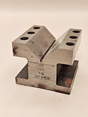 Prism anvil P1-2-1 Chiz 60x60x50 GOST 5641-66 USSR