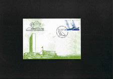 UNO-NY-Ausstellungskarte " NAPEX - McLean Virginia 3.6.2005 " TOP Zustand !!!