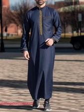 Men's Long Sleeve Muslim Clothing Saudi Jubba Arab Kaftan Thobe Long Dress Robe