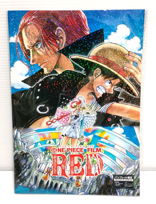 ONE PIECE FILM RED Movie Program Brochure Pamphlet Special Edition with CD Extra
