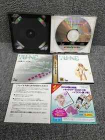ELF Sega Saturn Soft Girl Singing in Love at the End of World YU-NO Used