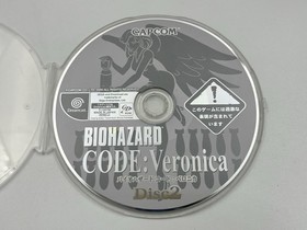 Biohazard CODE: Veronica (Sega Dreamcast) JAPAN IMPORT US Seller Discs Only
