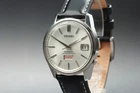 Vintage 1966 [Exc+5] SEIKO SEIKOMATIC WEEKDATER 6206-8040 Automatic Men watch