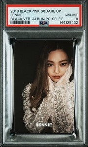 Blackpink Square Up Album | eBay