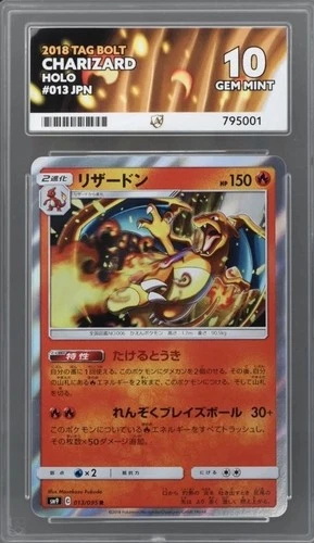 2018 Tag Bolt Charizard 013/095 Holo Ace Gem Mint 10