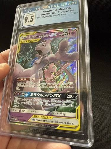 2019 Pokémon Jpn Sun & Moon Miracle Twins #029 Mewtwo & Mew GX  CGC 9.5