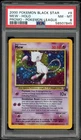 2000 Pokemon Black Star promo pokemon League #9 Mew Holo PSA 8 NM-MT