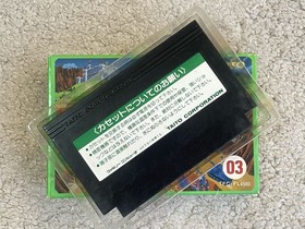 Front Line W/Box Manual Famicom FC NES Rare Retro Good Used Game NTSC-J Japan JP