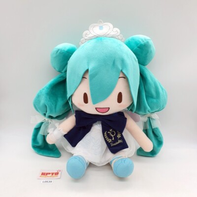 Hatsune Miku L539 15th Anniversary Preciality SEGA Plush 12