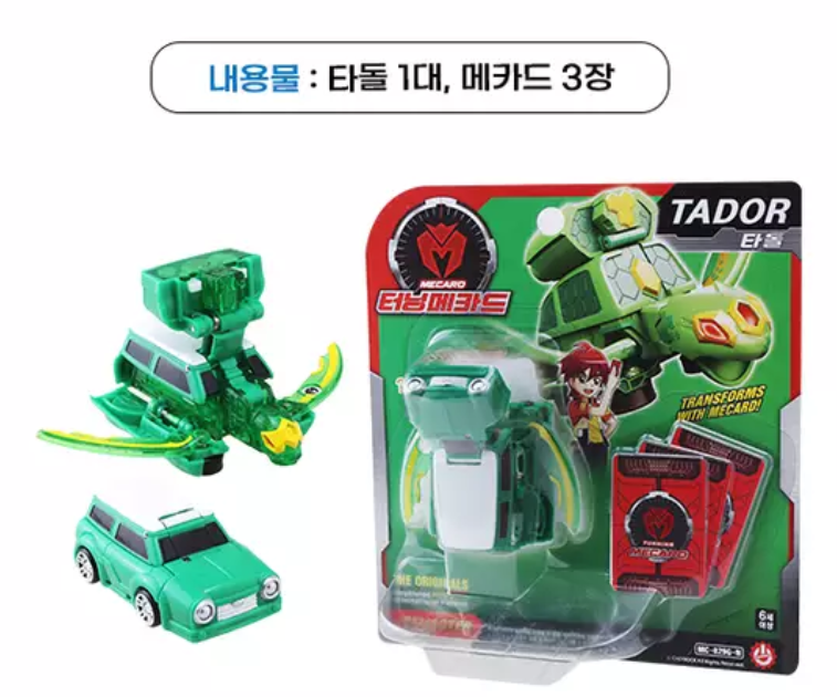 CHOIROCK Turning Mecard REMASTER TADOR 타돌 Robot Car