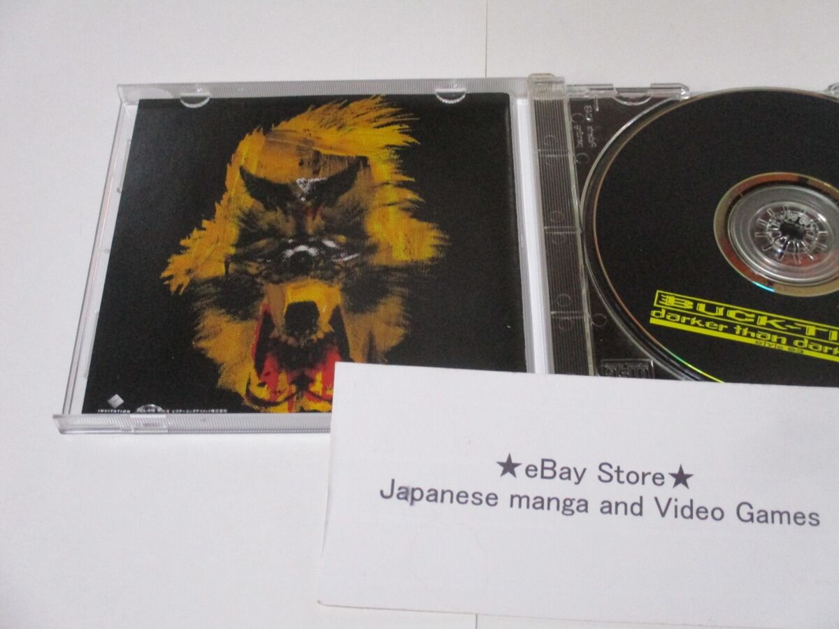 Music Soundtrack CD JAPAN BUCK-TICK darker than darkness-style 93