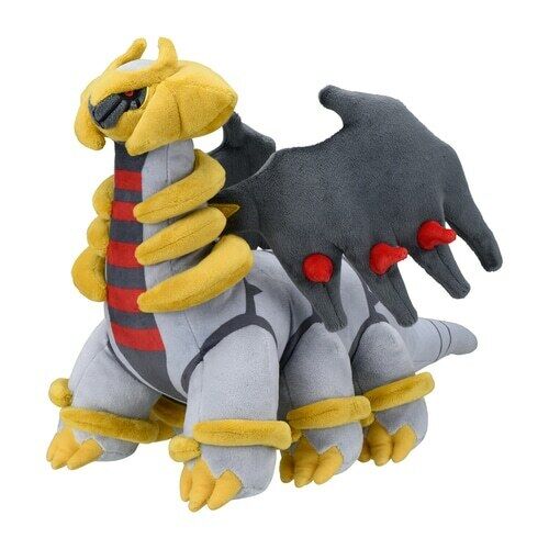 Giratina - Pokemon Plush – GoPokeShop