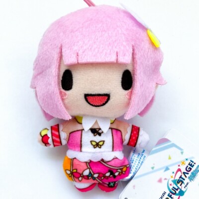 ぬいぐるみ emu s-l400.jpg