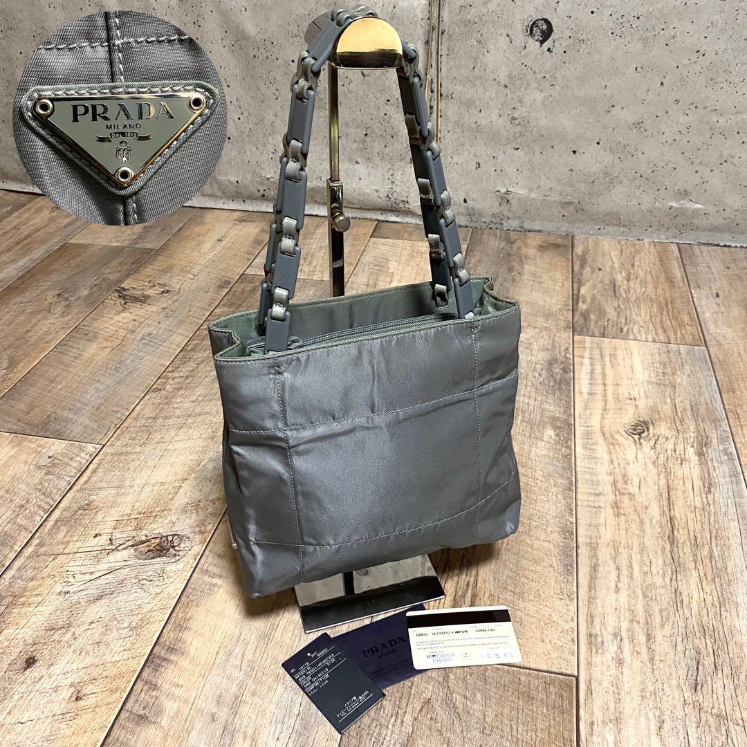 Prada Mini Gray Nylon Tote Shoulder Bag Canapa B8852