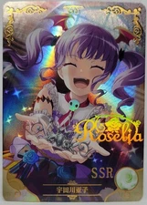 BanG Dream! Ako Udagawa Holo Foil Doujin Goddess Story Trading Card SSR
