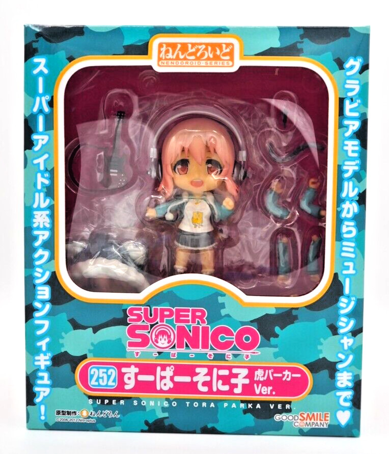 すーぱーそに子 常夏日焼けver. 1/6 完成品フィギュア すー