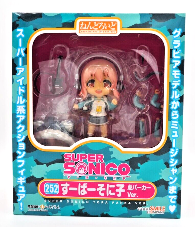 Super Sonico Nendoroid 252 Figure Tiger Hoodie Ver. Good Smile Company Japan