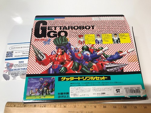 Getter Triple Set Model No. Getter Robo Go YUTAKA. NEW IN BOX AFA Grade Item - Picture 5 of 10