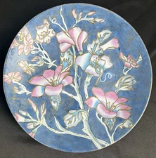 WBI Decorative Plate Chinoiserie Floral GIFT  Blue Gold Pink 10.25" VTG BRIGHT