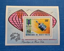 Burkina Faso Stamp, Scott C192 MNH