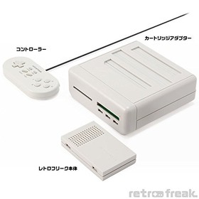 Retro Freak Video Game Console FC SFC SNES GB GBC GBA MD GEN PCE TG-16 PCE Japan