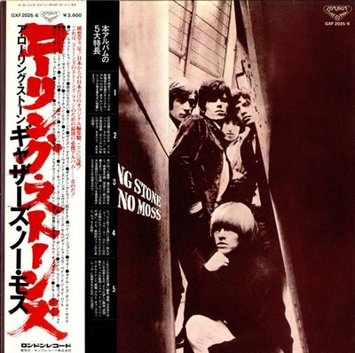 Rolling Stones A Rolling Stone Gathers No Moss + Obi 2-LP  (Do