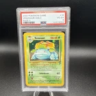 Pokemon Venusaur Holo Rare Card Base Set 2, PSA 4, Vintage
