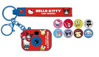 Gadget - Hello Kitty & Friends: (Keychain Projector / Portachiavi) -D- Pyramid