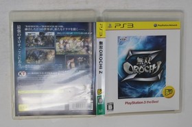 Musou Orochi Z PS3 Japan JPN