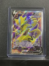 zubat pokemon card Zubat No.041 main image 0