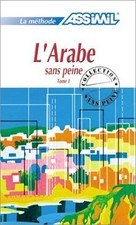 LArabe sans peine, tome 1 von Assimil - Collection Sans... | Buch | Zustand gut