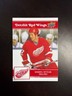 2025-26 Upper Deck Detroit Red Wings Centennial Box Set - Darryl Sittler #23
