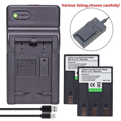 Battery or charger for Canon NB-3L PowerShot SD10 SD100 SD110 SD20 SD500 SD550