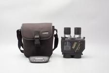 Fujifilm Fujinon TS 1440 14x40 Techno Stabi Binoculars, Image Stabilization