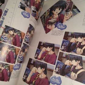 Dreamcast Comic Party Official Strategy Fan Book