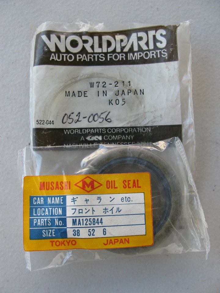 WORLD PARTS WHEEL SEAL (#052-0056) Dodge Hyundai Mitsubishi Plymouth - lot of 2 - Image 2 of 2