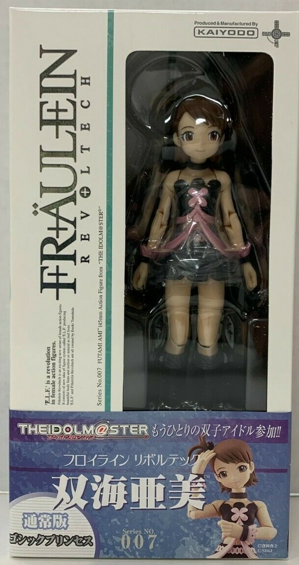 Modellino Fraulein Revoltech 007 Ami Futami - IT