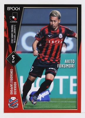 AKITO FUKUMORI  - 2022 J League Professional Soccer Card