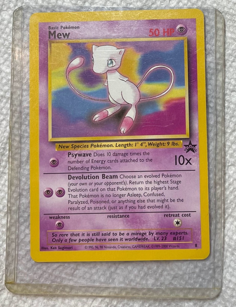 Rare Mew Promo Original First Edition 1995 Pokemon Card LV. 23 #151 Sealed, NEW Rare Mew Promo Original First Edition 1995 Pokemon Card LV. 23 #151 Sealed, NEW