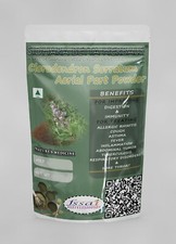 Clerodendron Serratum Aerial Parts Powder  Bharangi  Kharasakha  15g Pack