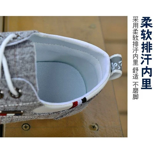 NEW Mens Walking Shoes Men Shoes Breathable Casual Canvas Men Driving Shoes Size - Picture 12 of 22
