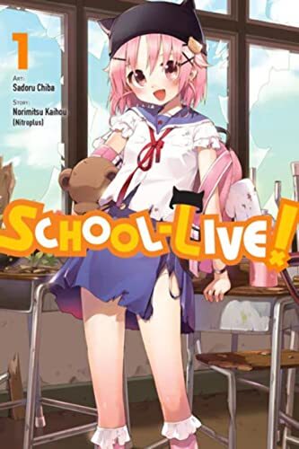 School-Live!, Vol. 1 Norimitsu Kaihou - Image 4