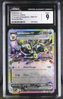 2025 POKEMON PRISMATIC EVOLUTIONS UMBREON EX SURPRISE BOX 060/131 CGC 9 MINT