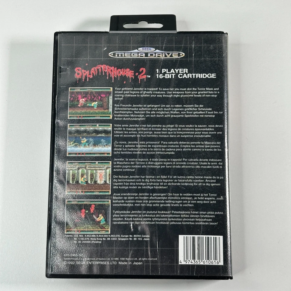Splatterhouse 2 | Sega Mega Drive | Missing Manual | Good Condition | Horror - Image 3 of 4