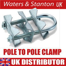 PTP-04 Single 2" Pole To Pole Clamp