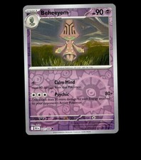 Beheeyem - 041/086 - Black Bolt - Reverse Holo Near Mint Pokemon Card TCG