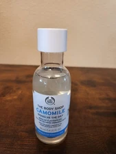 THE BODY SHOP Camomile Dissolve the Day Makeup Cleansing Oil 5.4 fl oz NEW