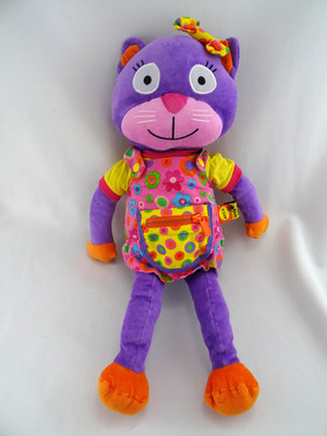 Alex Little Hands Teach Me To Dress CAT Zip Button Snap Buckle Fasten 18'' Plush