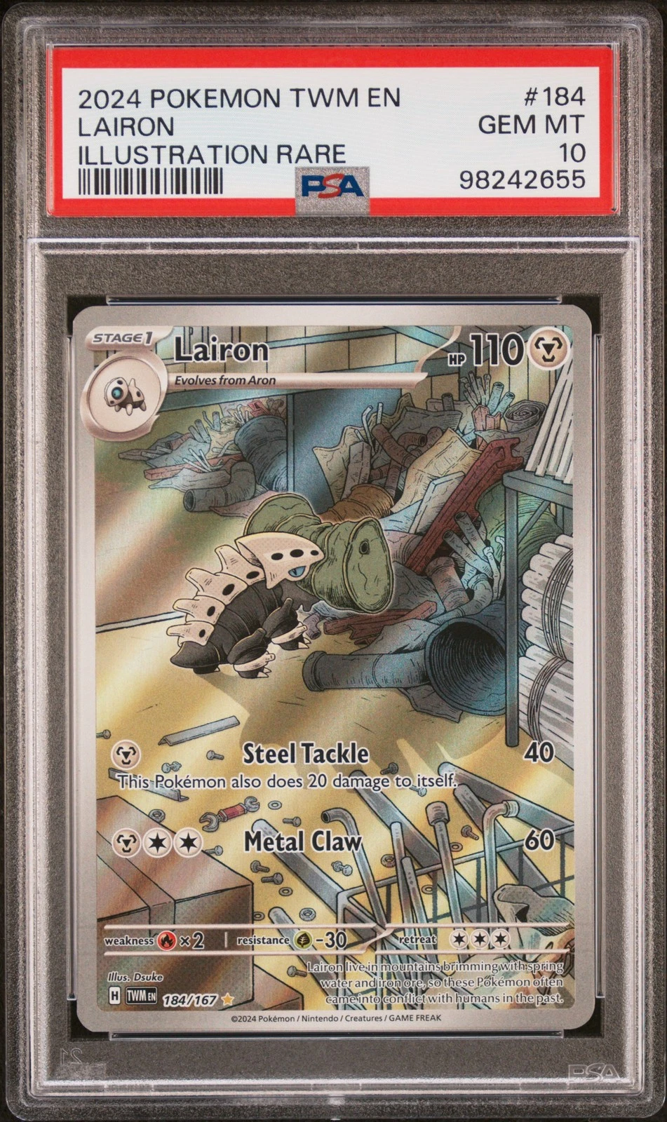 eBay